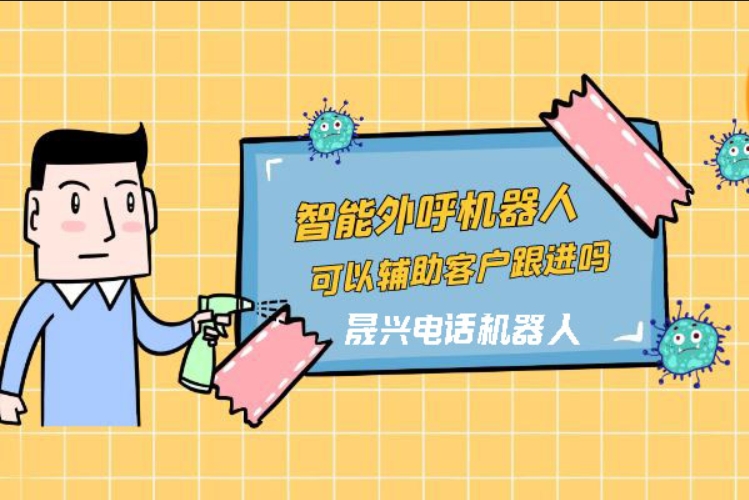 周口